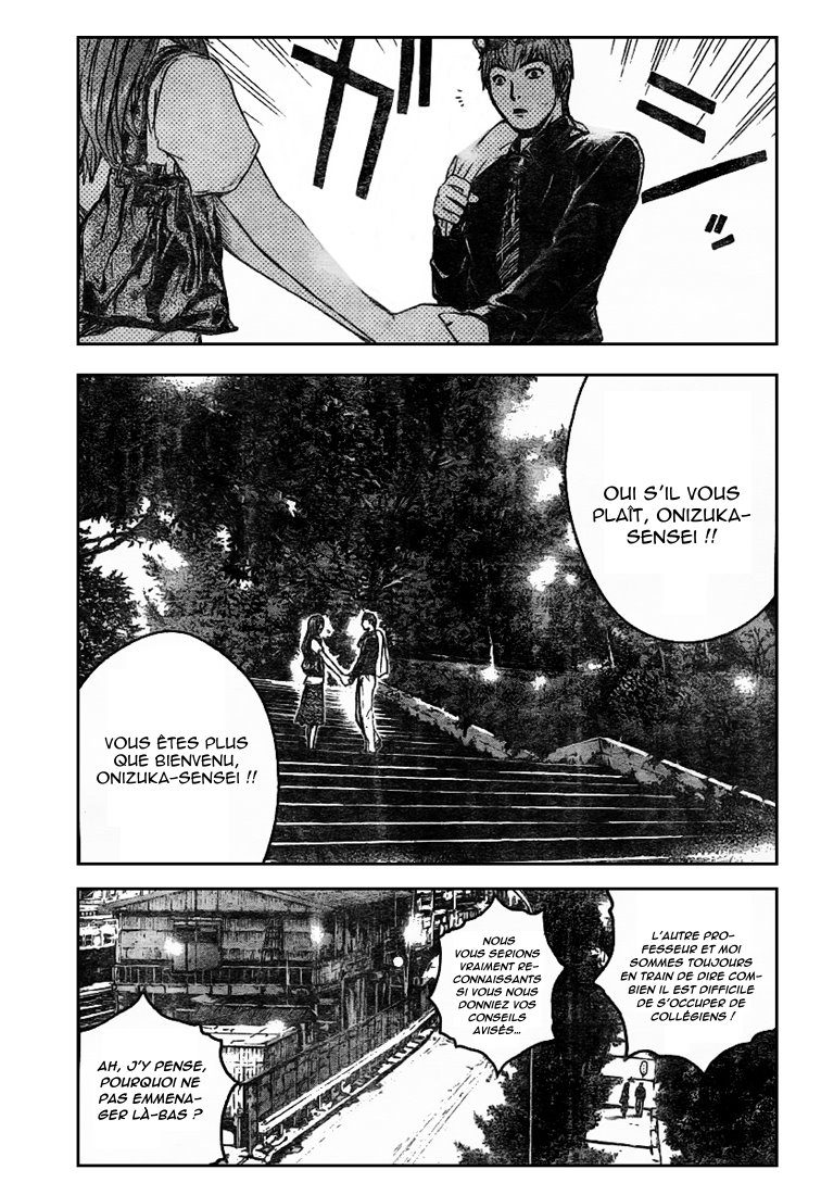 img GTO - Shonan 14 51